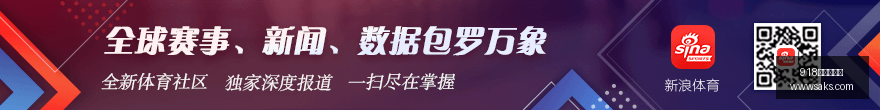 曼联未签署,降薪协议,却已锁定欧,918博天堂娱乐,918博天堂,博天堂平台,在线娱乐,电子游艺