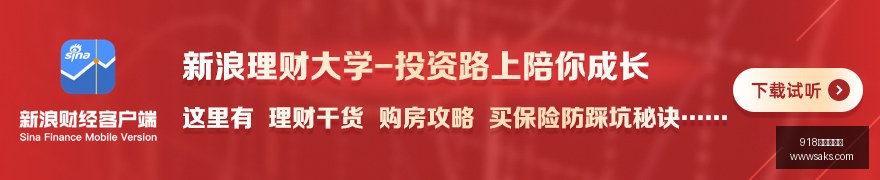 王者荣耀新,英雄技能曝,引发玩家期,918博天堂娱乐,918博天堂,博天堂平台,在线娱乐,电子游艺
