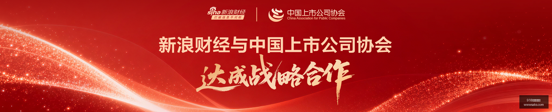 京东电竞设,打造专属电,竞空间,918博天堂娱乐,918博天堂,博天堂平台,在线娱乐,电子游艺