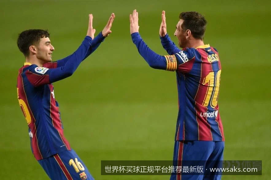 2026美加墨世界杯买球正规平台推荐最新版：如何选择安全靠谱的投注App