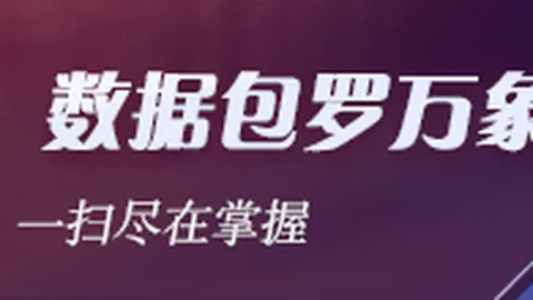 投资热潮退潮，市值缩水96：全面拥抱，是机遇还是泡沫