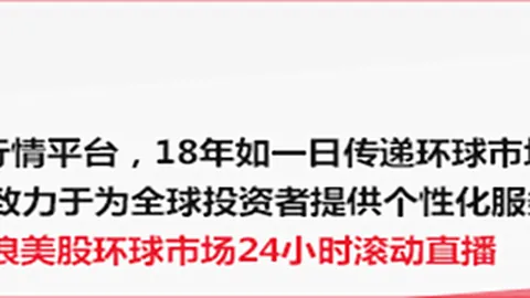 热门游戏更新，玩家热议新角色设计